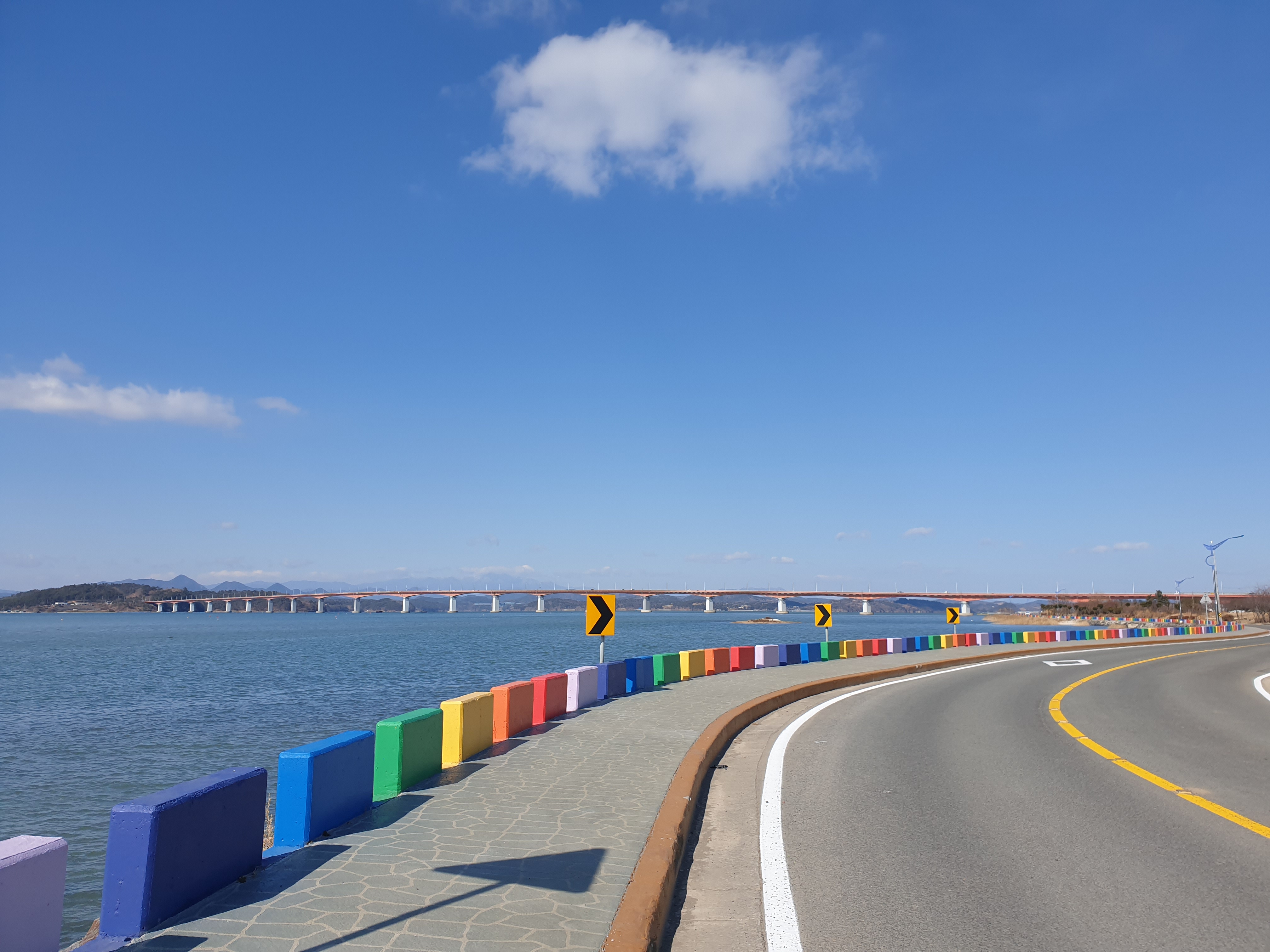 무지갯빛 해안도로